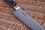 FC-43 Поварской нож Tojiro Narihira