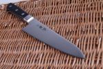 FC-43 Поварской нож Tojiro Narihira